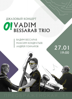   Vadim Bessarab Trio