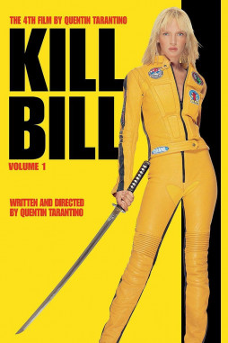 Убить Билла: часть 1 (на языке оригинала)