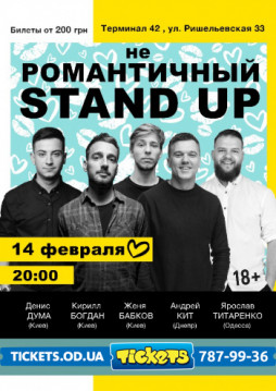   STAND UP