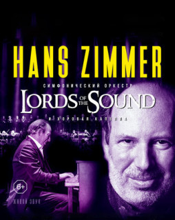Lords Of The Sound. The Music Of Hans Zimmer