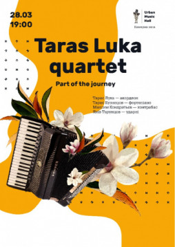 Taras Luka Quartet | Part Of The Journey