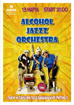 Alcohol Jazzz Orchestra