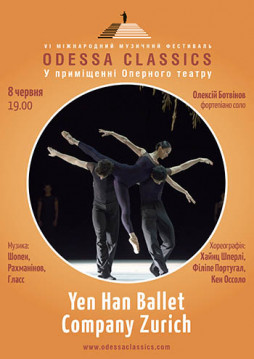 Odessa Classics: Yen Han Ballet Company Zurich