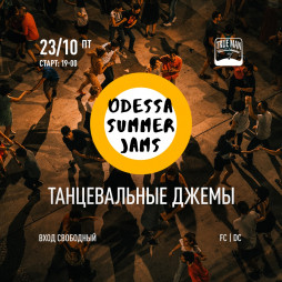 Odessa summer jams.  