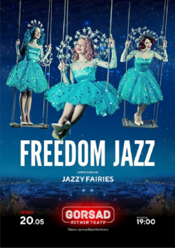 Freedom Jazz   Jazzy Fairies