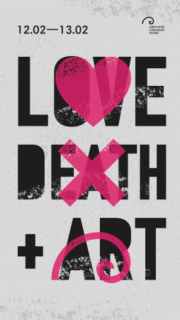   LOVE DEATH ART