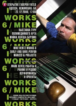 Mike Hentz Works 6: Eary & Rare Performances AndProjects (1975-2008)