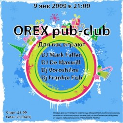 Orex Pub-Club