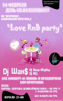 Love RnB party