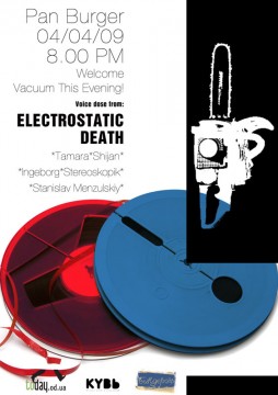 ELECTROSTATIC DEATH 