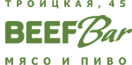 «Beef Bar»