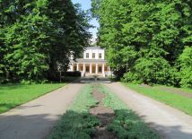 Одесский ботанический сад ОНУ им. И. И. Мечникова