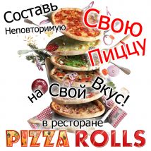 Pizza&Rolls