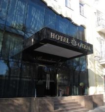 Отель «Александровский»