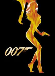 007 (Архив)