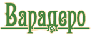 &laquo;��������&raquo;