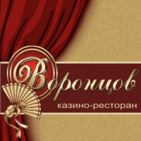 Казино-ресторан "Воронцов"
