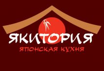 Якитория Доставка